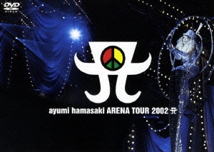 ͺꤢ/ayumi hamasaki ARENA TOUR 2002 Aָ̲ס[AVBD-91393]