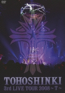 /3rd LIVE TOUR 2008 T[RZBD-45952]