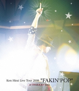 Ken Hirai Live Tour 2008 FAKIN' POP