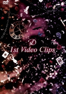D 1st Video Clips