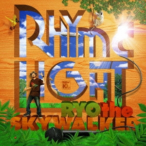 RHYME-LIGHT ［CD+DVD］
