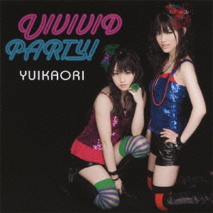ふたり / VIVIVID PARTY! ［CD+DVD］
