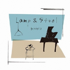 Lamp & Stool