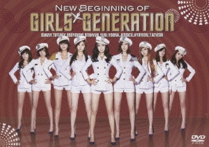 少女時代到来 ～来日記念盤～ New Beginning of Girls' Generation＜通常盤＞
