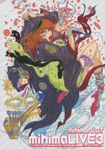 mihimaLIVE 3 ～University of mihimaru GT☆mihimalogy 実践講座!!アリーナSPECIAL～