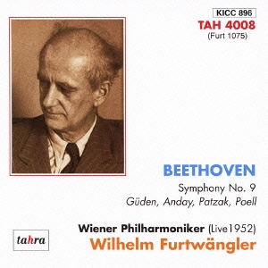 ベートーヴェン:交響曲 第9番「合唱つき」