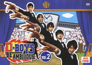 D-BOYS BE AMBITIOUS vol.2＜通常盤＞