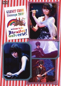GARNET CROW/GARNET CROW livescope 2010+ welcome to the parallel universe![GZBA-8020]