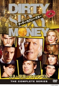 Dirty Sexy Money/ダーティ･セクシー･マネー DVD COMPLETE BOX