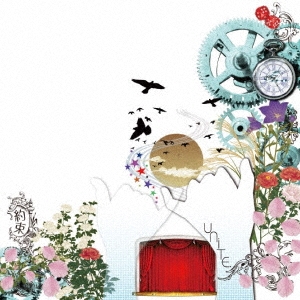 約束＜通常盤＞