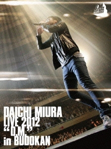 三浦大知/DAICHI MIURA LIVE 2012 