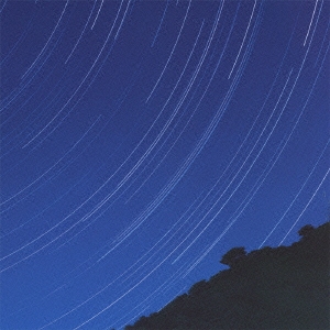 空気公団/夜はそのまなざしの先に流れる