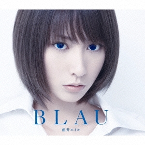 BLAU ［CD+Blu-ray Disc+フォトブック］＜初回生産限定盤A＞