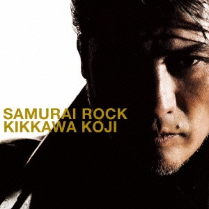 SAMURAI ROCK＜通常盤＞
