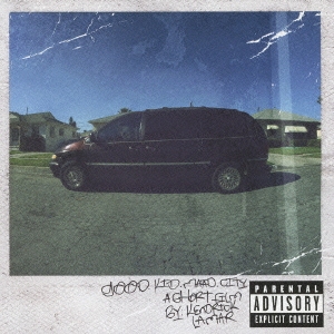 Kendrick Lamar / Good Kid: M.a.a.d City: International Explicit Version W / Remixesクリーニング済み