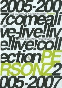 PERSONZ/2005-2007 comealive-live!live!live! Collection