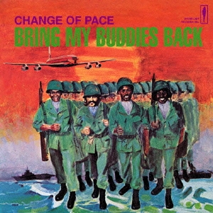 ブリング・マイ・バディーズ・バック