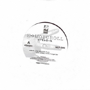 Long Island Hip Rock a.k.a. JUNGLE GYM@Organ bar/Rebel Music Affair（アナログ限定盤）