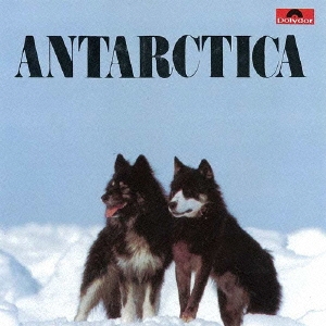 南極物語 オリジナル・サウンドトラック＜完全生産限定盤＞