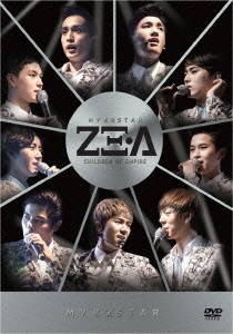 MY K-STAR ZE:A ［2DVD+ミニ卓上カレンダー+PHOTO BOOK］