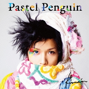 Pastel Penguin ［CD+ブックレット］＜初回盤B＞