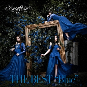 Kalafina/THE BEST Blue＜通常盤＞