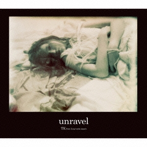 unravel ［CD+DVD］＜初回生産限定盤＞