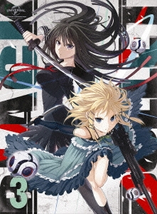 ブラック・ブレット 3 ［Blu-ray Disc+CD］＜初回限定版＞