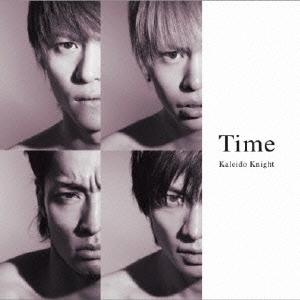 Time (Type B)