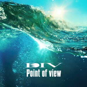 Point of view＜通常盤＞