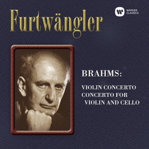 ブラームス:ヴァイオリン協奏曲&ヴァイオリンとチェロのための二重協奏曲