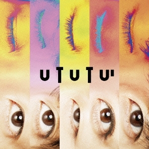 󥳥/UTUTU CD+DVD[AVCD-93007B]