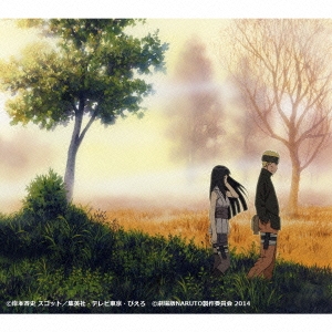 初回生産限定盤　星のうつわ 　NARUTO ナルト　スキマスイッチ Amazon.co.jp: 星のうつわ(初回生産限定盤)(DVD付): ミュージック