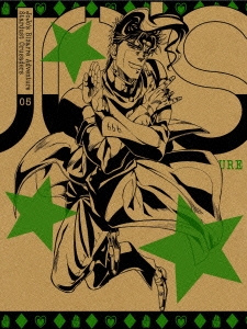 ジョジョの奇妙な冒険 スターダストクルセイダース Vol.5＜初回生産限定版＞