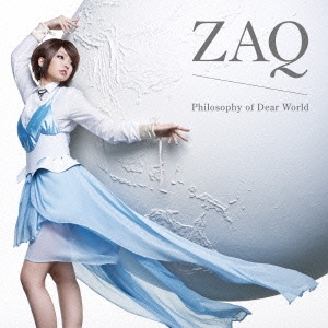 Philosophy of Dear World ［CD+DVD］＜アーティスト盤＞