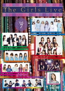 ⡼˥̼'14/The Girls Live Vol.7[UFBW-1422]