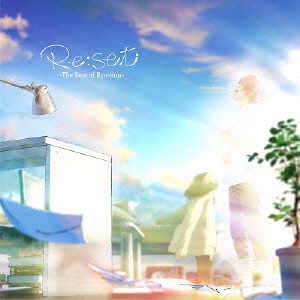 Re:set -The Best of Ryo-kun- ［CD+DVD］＜限定盤＞