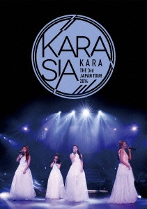 KARA THE 3rd JAPAN TOUR 2014 KARASIA＜通常版＞