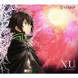 X.U.| scaPEGoat ［CD+DVD］＜期間生産限定盤＞