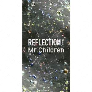 Mr.Children/REFLECTION{Naked} ［CD+DVD+USBメモリ］＜完全限定生産盤＞