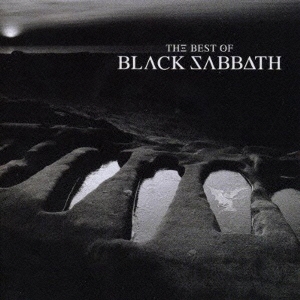 レア プロモ盤 廃盤 ブラック・サバス ベスト Black Sabbath