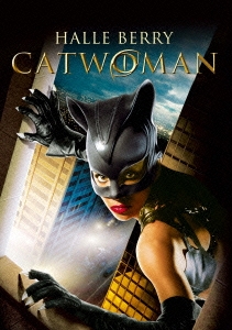 キャットウーマン＜初回生産限定版＞