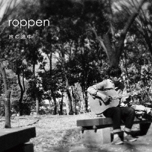 TOWER RECORDS ONLINE㤨roppen/ι[NKMR-0309]פβǤʤ1,019ߤˤʤޤ