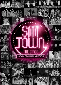 SMTOWN THE STAGE-日本オリジナル版- コンプリートエディション