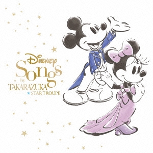 Disney Songs by TAKARAZUKA
