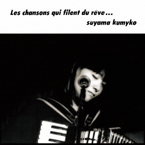 Les chansons qui filent du reve...