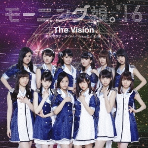 泡沫サタデーナイト!/The Vision/Tokyoという片隅 ［CD+DVD］＜初回生産限定盤B＞