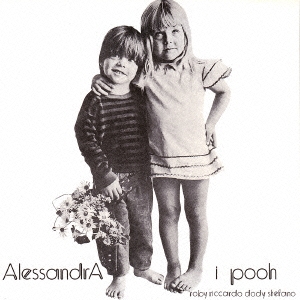 ミラノの映像＜完全限定低価格盤＞