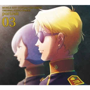 服部隆之/機動戦士ガンダム THE ORIGIN ORIGINAL SOUND TRACKS portrait 03[LACA-15573]