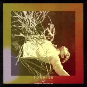 サイレント・サンライズ